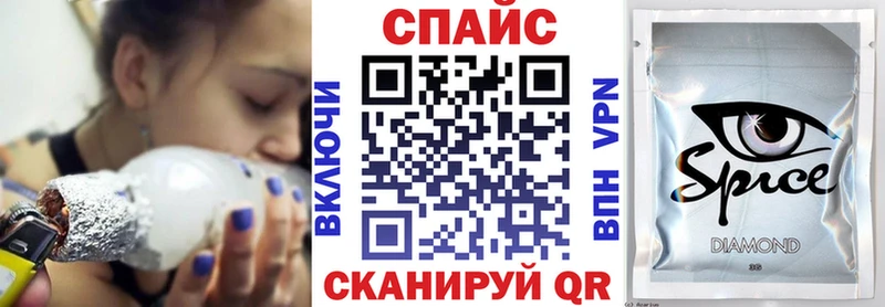 БУТИРАТ GHB  где продают   Елизаветинская 