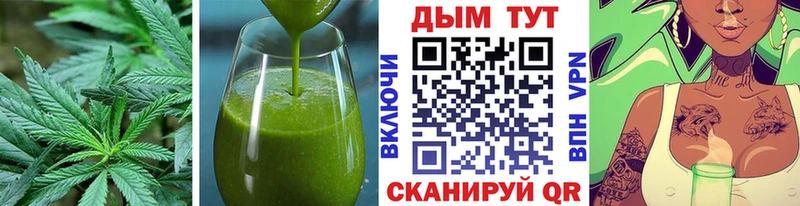 как найти   Елизаветинская  Печенье с ТГК марихуана 