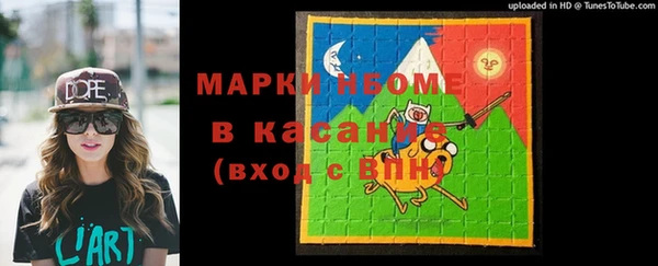 дмт Кулебаки