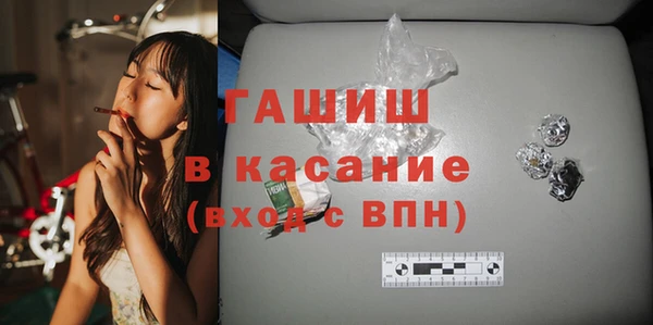 дмт Кулебаки