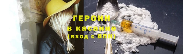 дмт Кулебаки