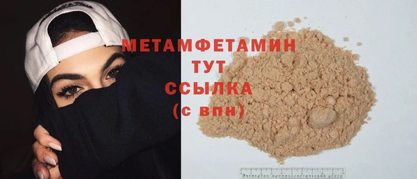 марки lsd Кукмор