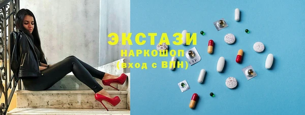 марки lsd Кукмор