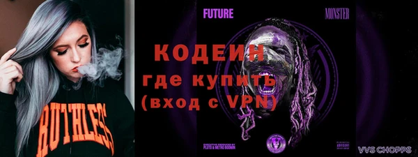 марки lsd Кукмор