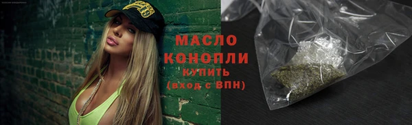 марки lsd Кукмор