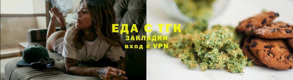марки lsd Кукмор