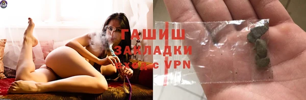 марки lsd Кукмор