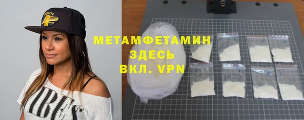 марки lsd Кукмор