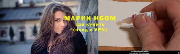 дмт Кулебаки
