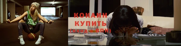 марки lsd Кукмор