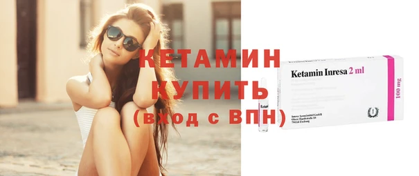 дмт Кулебаки