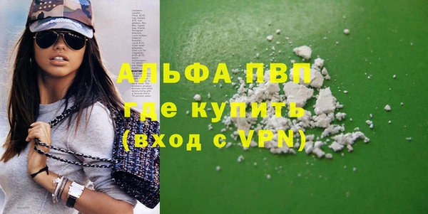 марки lsd Кукмор