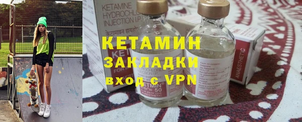 дмт Кулебаки