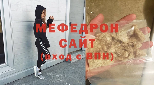 дмт Кулебаки