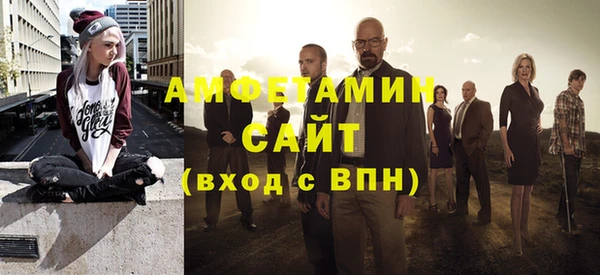 дмт Кулебаки