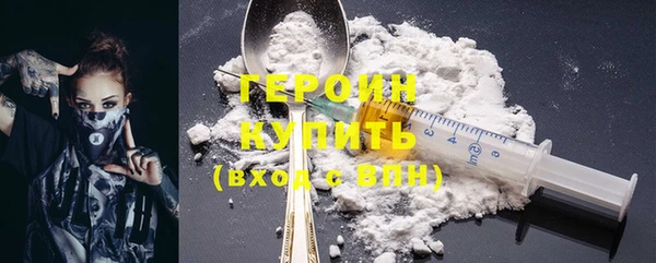дмт Кулебаки