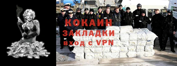 дмт Кулебаки