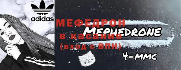 дмт Кулебаки