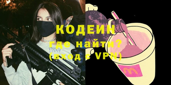 дмт Кулебаки