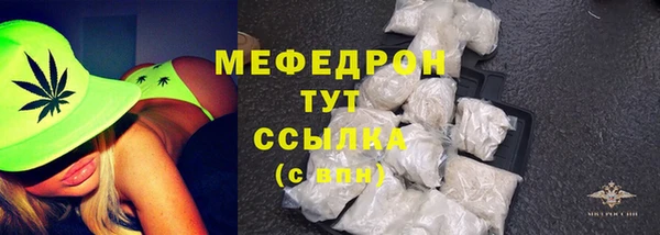 дмт Кулебаки
