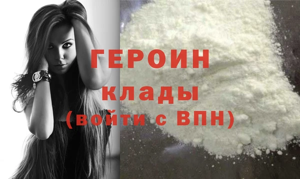 марки lsd Кукмор