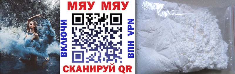 МЕФ 4 MMC  Елизаветинская 