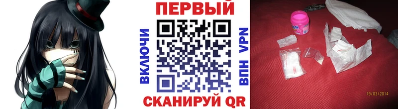 OMG ссылки  Елизаветинская  МЕТАМФЕТАМИН винт 